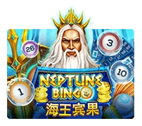 Neptune Treasure Bingo