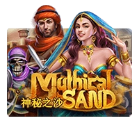 Mythical Sand