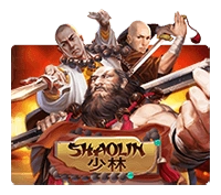 Shaolin